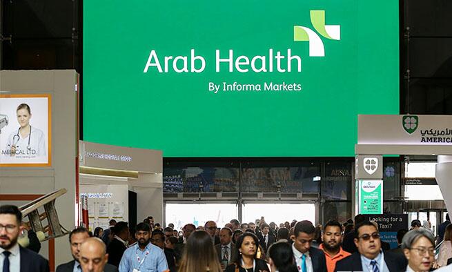 Arab Health Exhibit 2023